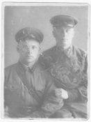 Фото 1939 Благовещинск..jpg