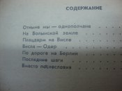 DSC00367.JPG