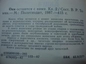DSC00399.JPG