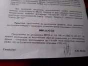 CAM00110.jpg