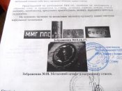 CAM00111.jpg