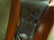 PB140014.JPG