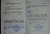 DSC00785.jpg