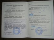 DSC00780.jpg
