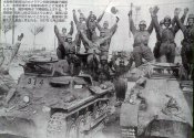 german_tank_in_china1_427.jpg