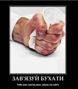 2010-03-18_184433.jpg