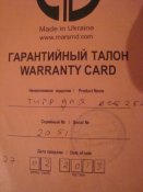 DSC02793.JPG