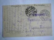 PA160651.JPG
