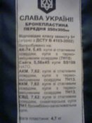 Рми.jpg