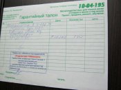 IMG_4595.JPG