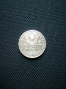 50 коп реверс 2.jpg