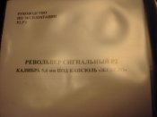 DSC07937.jpg