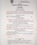 н0.JPG