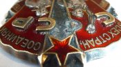 P1120241-к.jpg