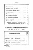 max0103.jpg