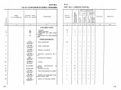 zip0133.jpg