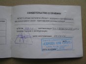 P1010011.JPG