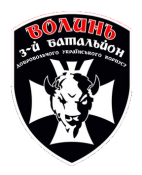 3zbat_DUK.png