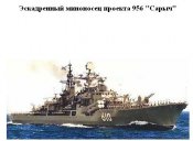 956.JPG