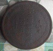 №200.2.JPG