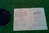 IMG_20141212_170756.JPG