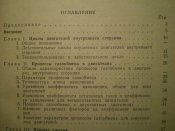 P1010175.JPG