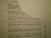 P1010179.JPG