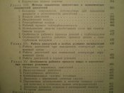 P1010180.JPG