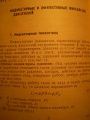 P1010193.JPG