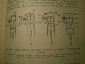 P1010201.JPG