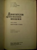 P1010170.JPG