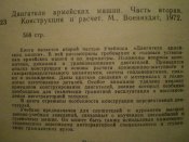 P1010189.JPG