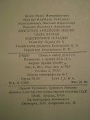 P1010174.JPG
