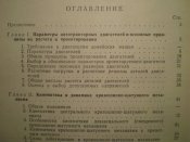 P1010181.JPG