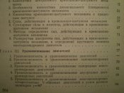 P1010182.JPG
