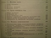 P1010184.JPG