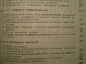 P1010185.JPG