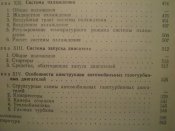 P1010187.JPG