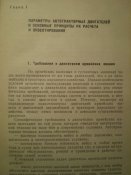P1010205.JPG