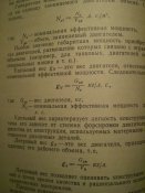 P1010206.JPG