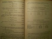 P1010221.JPG