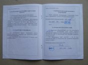P1010084.JPG