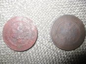 IMG_1124[1].JPG