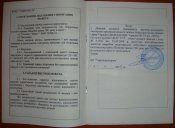 DSC00688.jpg