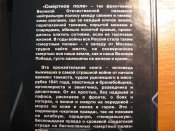 IMG_4846.jpg
