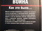 IMG_4847.jpg