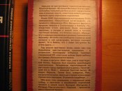 IMG_4848.jpg