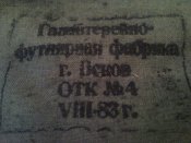 SNC00507.jpg