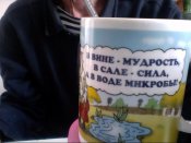 Snapshot_20141228_7.JPG