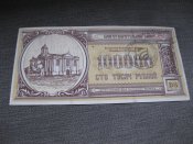 IMG_9035.JPG